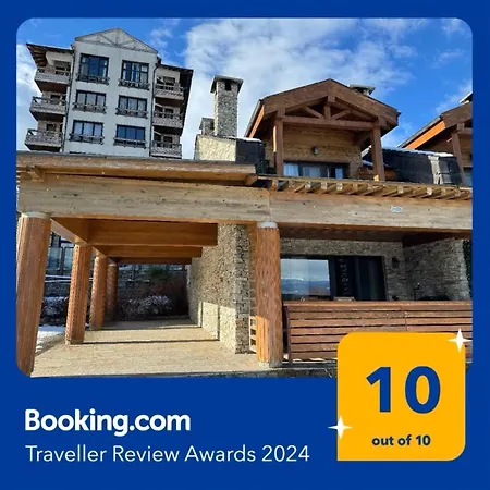 Дом отдыха Pirin Golf House